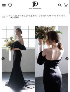 ドレスプロダクション dress production ブラック W203.png?v=1709622889