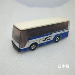 トミカ 愛の献血車 いすゞ スーパーハイデッカーバス 2台セット トミカ 41-4 日本赤十字社 近畿 愛の献血車 いすゞ スーパー