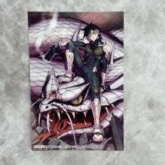 怪獣8号 sideB 2巻　特典　喜久屋書店　イラストカード　鳴海弦 m36656855952_1.jpg?1731486648