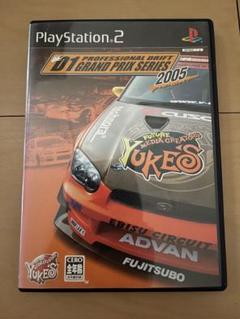 D1 GRAND PRIX SERIES 2005 PS2ソフト