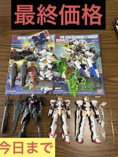 2025年最新】ガンプラまとめ売りの人気アイテム - メルカリ
