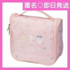 ちいかわ うさぎ ハチワレ 吊り下げポーチ アベイル 未使用