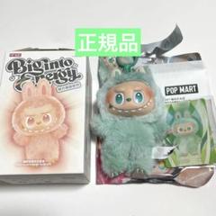 ラブブ Labubu Big into Energy SERENIT 正規品
