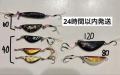 【最終値下げ】ランマル　ボーズレス　タングステン　７点セット 使用済み 2025年最新】ボーズレス ランマル 40の人気アイテム - メルカリ