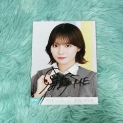 り*奨様 冨田菜々風 ツアー2024衣装 凱旋 ヨリ 直筆 - メルカリ