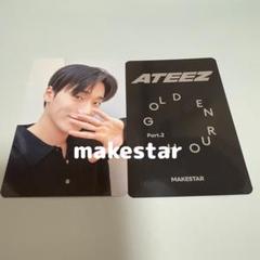 【未開封】ATEEZ SAN Baseballjersey トレカ付き ATEEZ - 新品未開封 ATEEZ サン センイル MD トレカ ライト