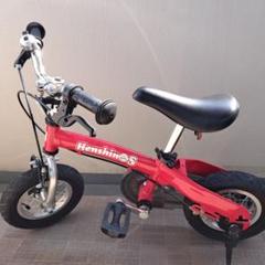 へんしんバイクS レッド スタンド付き 【工具、説明書、空気入れ