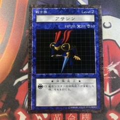 2025年最新】遊戯王ダイスの人気アイテム - メルカリ