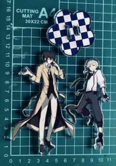 太宰治　アクリルスタンド 12点セット　まとめ売り　文スト 文スト 文豪ストレイドッグス 太宰治 アクリルスタンド - メルカリ