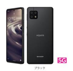 SHARP - SHARP AQUOS sense6s ブラック SIMフリー 新品未開封 AQUOS - 【新品未開封】SHARP AQUOS sense6s ブラック SIMフリー
