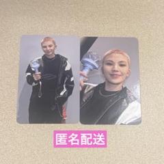 セブチ トレカ まとめ売り - メルカリ