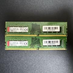 メモリ 16GB×2枚=32GB DDR4-2400 動作保証 0819 動作確認済み】メモリ DDR4-2400 32GB(16GB×2本)SET - メルカリ