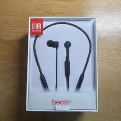 2025年最新】beats x 付属品の人気アイテム - メルカリ