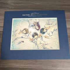 最遊記　キャラファインマット 25th EXHIBITION