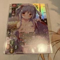 lycéeリセ きゃべつそふと 1.0 SP 引っ込み思案な 百々瀬 かぐや