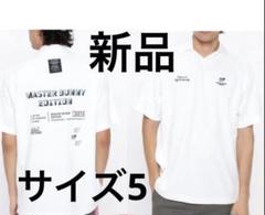 【新品】マスターバニーエディション 半袖シャツサイズ5