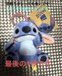 リロ&スティッチ 実写版　プラフックマスコット 　スティッチ 　ぬいぐるみ