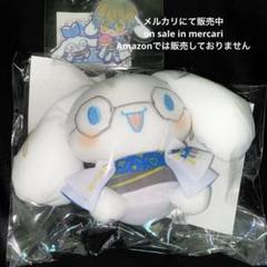 Amazon.co.jp: アイクイーヴランド ike luxiem 着せ替え