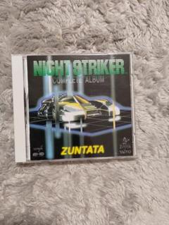 NIGHT STRIKER COMPLETE ALBUM