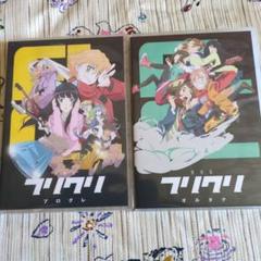 劇場版 フリクリ オルタナ/プログレ Blu-ray 2枚セット - メルカリ