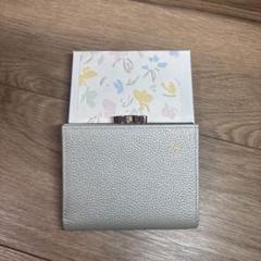 人気色 新品 皇居財布 本革 2つ折り がま口財布 銀色 シルバー 皇居 売店 限定 二つ 折り 財布 シルバー 銀 がま口 本革 - メルカリ