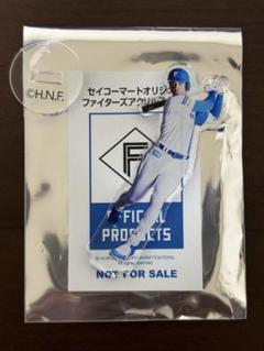 非売品　未使用　セイコーマート　ファイターズアクリルスタンド　万波中正