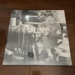 安部勇磨 / Fantasia [LP] | Banguard OnLinE sTorE