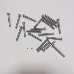 20本セット 六角穴付き円筒頭ねじ ボタンヘッドソケットキャップネジ