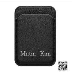 matin kim 【値下げ交渉不可】 matin kim 【値下げ交渉不可】