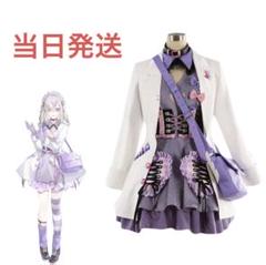2025年最新】健屋花那 コスプレの人気アイテム - メルカリ