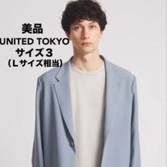 united tokyo ハイカウントセットアップ グレー - メルカリ