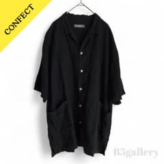 【新品、未使用】コンフェクト　カバーシャツ　半袖　リネン 夏だから」 | KITTE丸の内店 | CONFECT Shop Blog | CONFECT