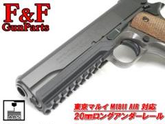 2023年最新】マルイ m1911の人気アイテム - メルカリ