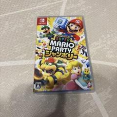 美品　スーパーマリオパーティ ジャンボリー　switch