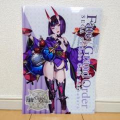 セガコラボ限定 クリアファイル SEGA 秋葉原コラボカフェ限定 酒呑童子 クリアファイル FGO