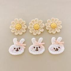 うさぎさんモチーフ　ハンドメイド m80311519212_1.jpg?1719053247