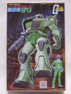2025年最新】ガンダム バンザイの人気アイテム - メルカリ