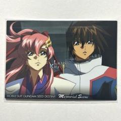 美品 ガンダムSEED カードダスマスターズ ラクス キラ - メルカリ