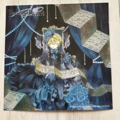 2025年最新】pandorahearts 色紙の人気アイテム - メルカリ