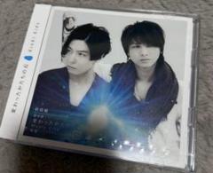 【 KinKiKids 】 CD シングル 変わったかたちの石 初回盤 DVD付