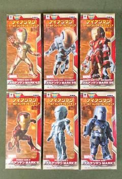 ワールドコレクタブルフィギュア ワーコレ アベンジャーズ まとめ売り 12体 ワールドコレクタブルフィギュア ワーコレ アベンジャーズ