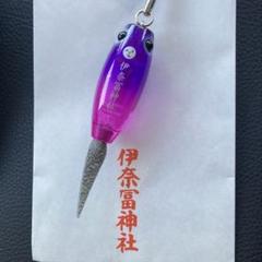 【シークレットカラー】令和7年 伊奈冨神社 檜つり上げ守り、つり上げ守り巳、米 伊奈冨神社 | 【新たな「つり上げ守り」について】 令和6年より