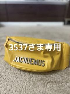 JACQUEMUS イエロー レザー　ボディバッグ Amazon | [ジャックムス] Le Chiquito Croc-effec ミニ レザー