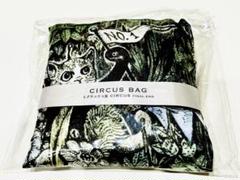 ヒグチユウコ　CIRCUS エコバッグ ヒグチユウコ展♪CIRCUS FINAL END♪CIRCUSBAG エコバッグ
