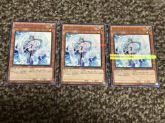 2025年最新】エフェクトヴェーラーの人気アイテム - メルカリ