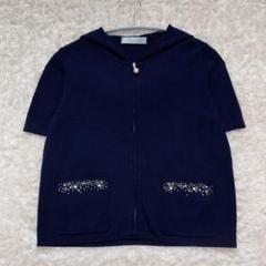 値下げ】アベニールエトワール花柄 ネイビー 半袖カーディガン