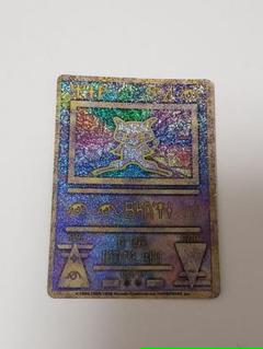 ルギア爆誕 パンフレットの中古 未使用品を探そう メルカリ