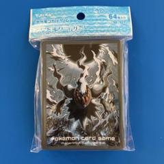 【 海外 希少品 !! 】ダークライ ポケモン スリーブ デッキシールド 状態A-〕デッキシールド『ダークライ(赤/海外限定)※』65枚入り