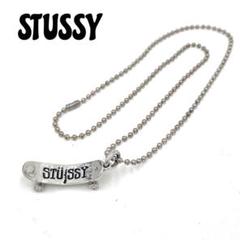 2025年最新】stussy スケボー ネックレスの人気アイテム - メルカリ