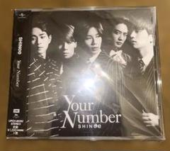 SHINee CD アルバム まとめ売り セット トレカあり SHINee まとめ売り2セット - メルカリ